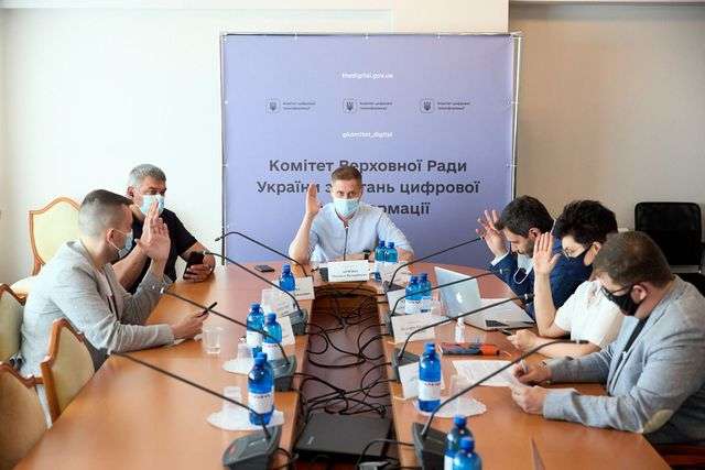Комітет з питань цифрової трансформації рекомендує Верховній Раді прийняти в цілому законопроект про стимулювання розвитку цифрової економіки в Україні