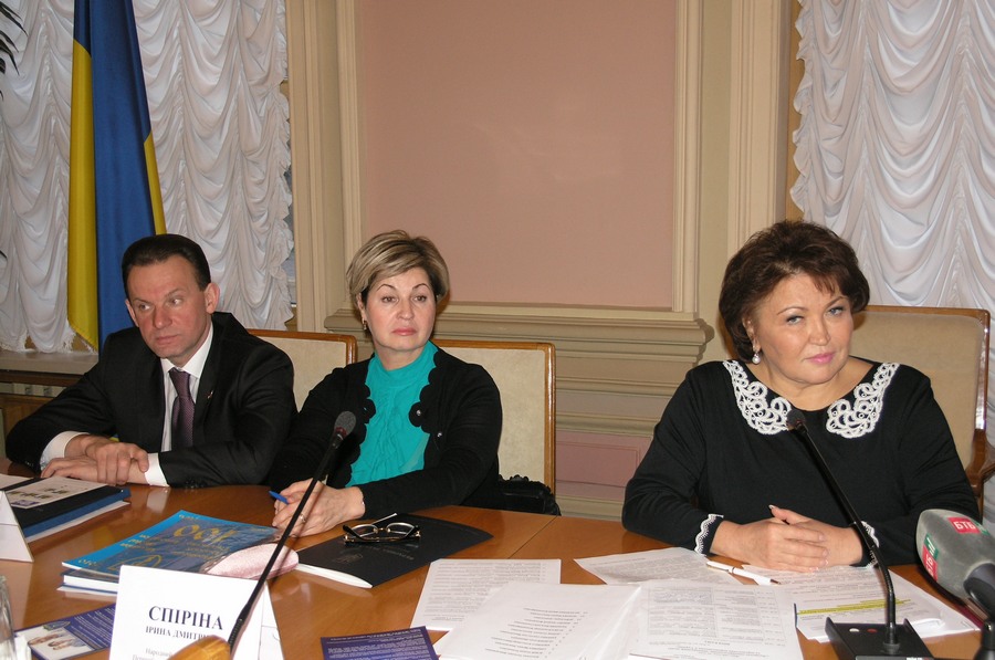 Фото Ю.Крота, Інформаційне управління Апарату Верховної Ради України