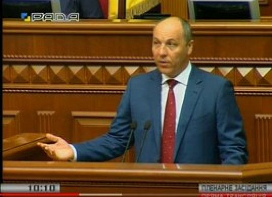 А.Парубій Виступ під час відкриття сьомої сесії Верховної Ради України VIII скл.