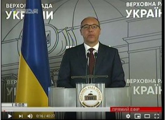 А.Парубій Виступ під час підсумкової прес-конференції 