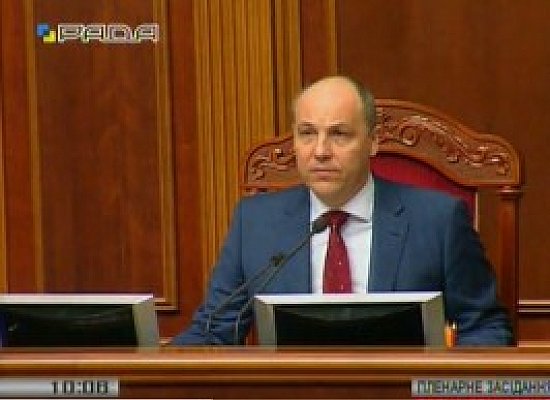  А.Парубій висловився з приводу останніх подій в державі 16 березня 2017 року
