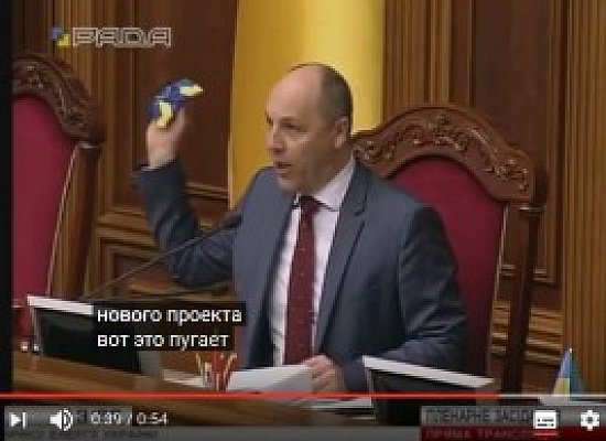 А.Парубій Безвізовий режим між Україною та країнами Європейського Союзу схвалено 