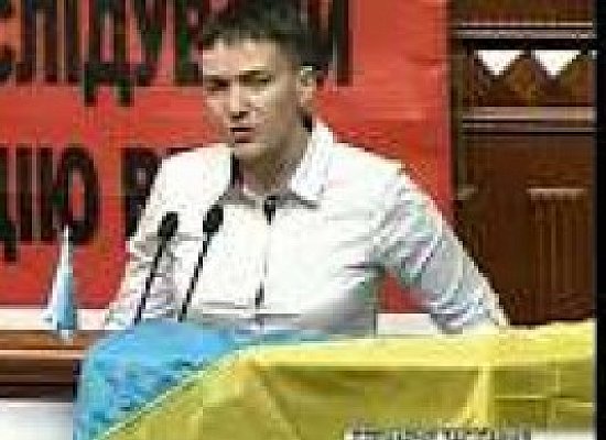 
Надія Савченко: Я повернулася і включаюся в роботу