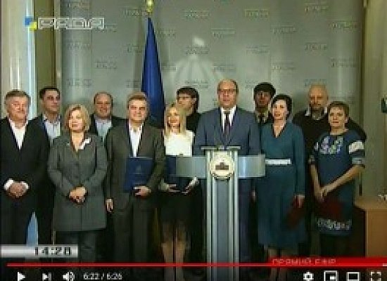 А.Парубій І.Геращенко Урочиста церемонія вручення відзнак Верховної Ради України найкращим видавцям і видавництвам української книги