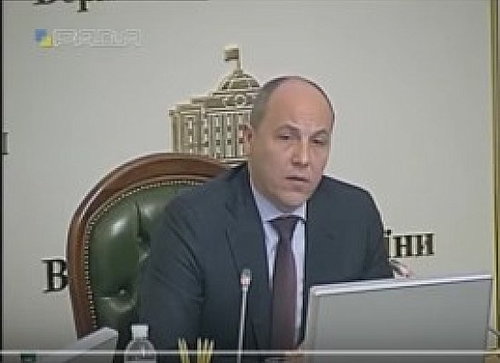 А.Парубій. Виступ на Погоджувальнії раді 14.11.2016 року  