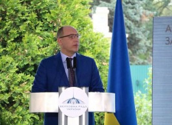 Виступ Голови Верховної Ради України Андрія Парубія на підсумковій прес-конференції 