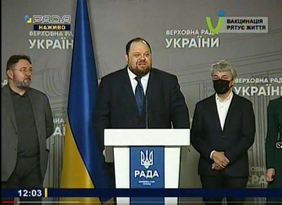 Руслан Стефанчук узяв участь у відкритті книжкової виставки до 30-ї річниці Незалежності України

