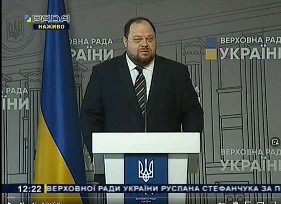 Брифінг Голови Верховної Ради України Руслана Стефанчука за підсумками засідання Погоджувальної ради 