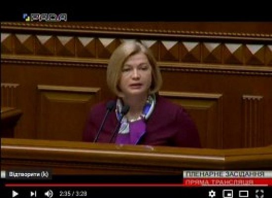 Ірина Геращенко розповіла про результати робочого, вже 81 візиту на Донбас



