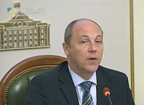 Презентація й обговорення основних положень змін до Регламенту 