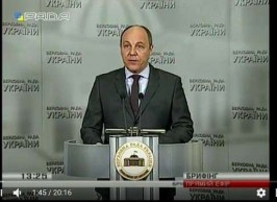 А.Парубій Брифінг за підсумками Погоджувальної ради