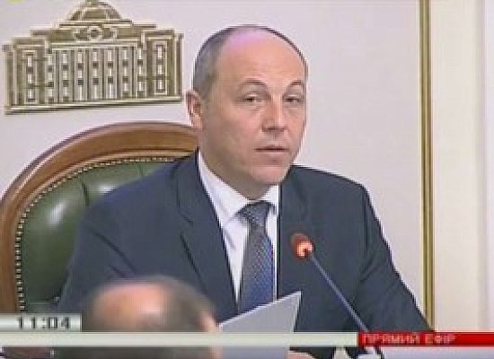 А.Парубій під час відкриття засідання Погоджувальної ради керівників депутатських фракцій і голів парламентських Комітетів 11.07.2016 