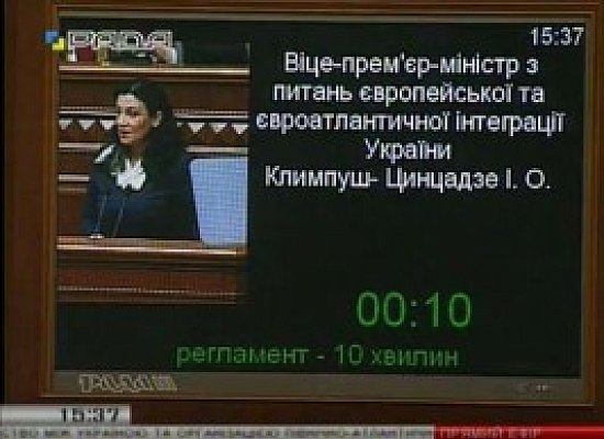 І.Климпуш-Цинцадзе Виступ на урочистому засіданні, присвяченому 20-ій річниці підписання Хартії про особливе партнерство між Україною і НАТО 03 липня 2017 року  

