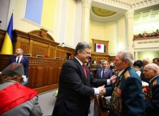 Урочисте засідання, присвячене 70-ій річниці Перемоги над нацизмом в Європі