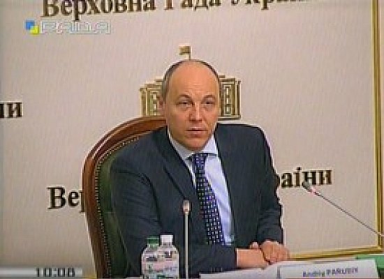 Виступ А.Парубія під час відкриття засідання Робочої групи з реалізації плану внутрішньої реформи Верховної Ради України