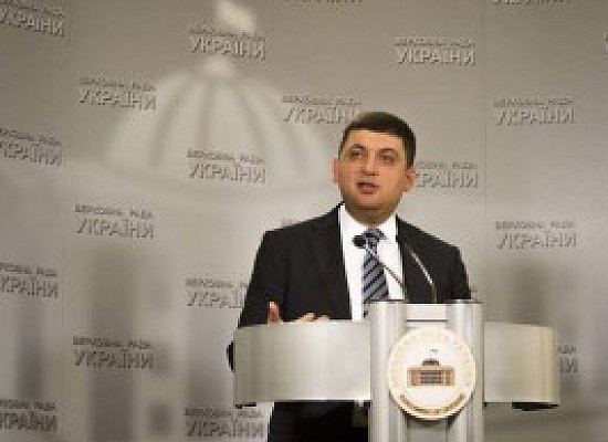 Гройсман вважає маніпуляцією ідею про референдум щодо 