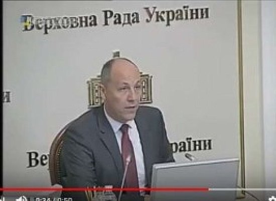 А.Парубій Відклик на події в Калинівці під час відкриття Погоджувальної ради