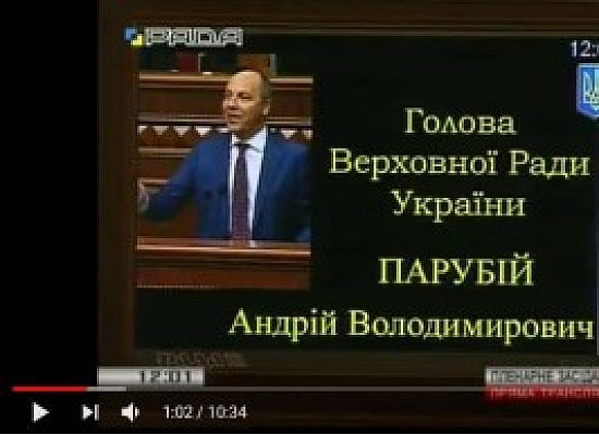 А.Парубій Виступ під час закриття восьмої сесії Верховної Ради України 



