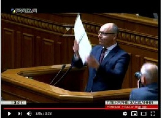 А.Парубій підписав Закон «Про забезпечення функціонування української мови як державної»                                                                                   