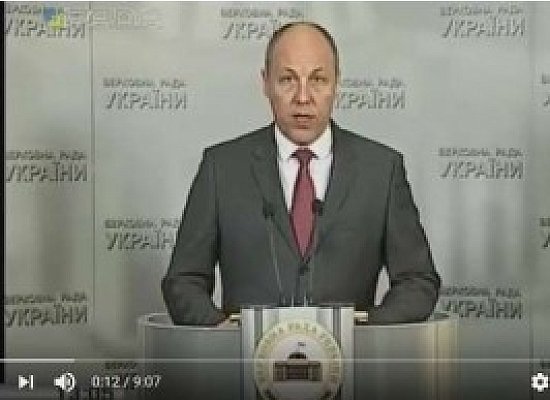 А.Парубій Брифінг за підсумками Погоджувальної ради