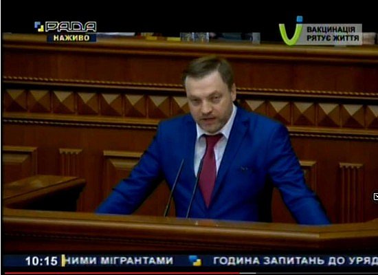 Міністр внутрішніх справ Д. Монастирський_ про міграційну кризу на польсько-білоруському кордоні
