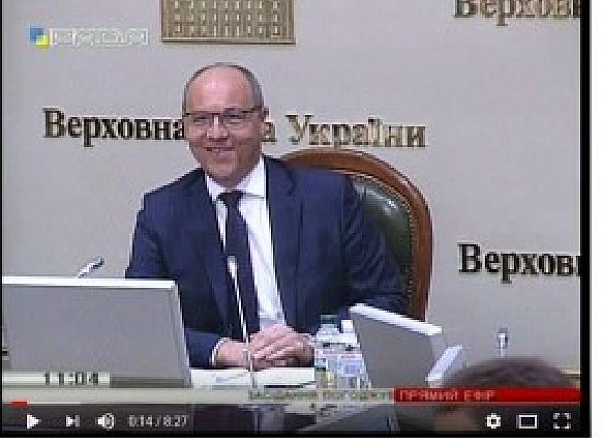 Спікер Верховної Ради України А.Парубій виклав загалом плани роботи Парламенту на осінь та перший пленарний тиждень