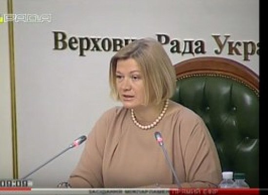 І.Геращенко Вступне слово на відкритті засідання Міжпарламентської ради Україна – НАТО 05 квітня 2017 року