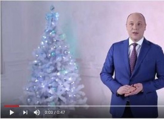 АПарубій Відеопривітання з Новим роком та Різдвом Христовим! 