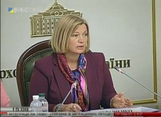 І.Геращенко Виступ під час відкриття Слухань на тему: «Україна в міграційних процесах до ЄС»