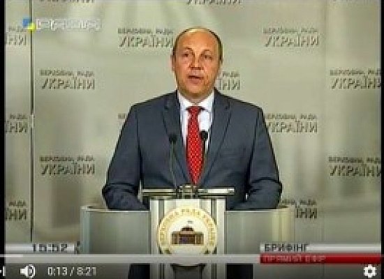 Брифінг Голови Верховної Ради України А. Парубія за результатами ухвалення Закону України «Про Вищий антикорупційний суд»