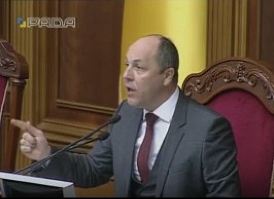 Виступ А.Парубія на пленарному засіданні, щодо припиненння п’ятихвилинок ненависті у парламенті 01 листопада 2016 р.

