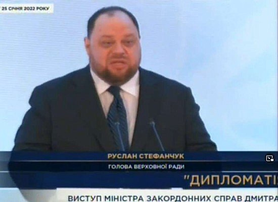 Руслан Стефанчук виступив під час Конференції Послів України «Дипломатія 30. Стратегія сильної держави»