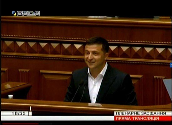 Президент України Володимир Зеленський виголосив позачергове послання Президента України до Верховної Ради