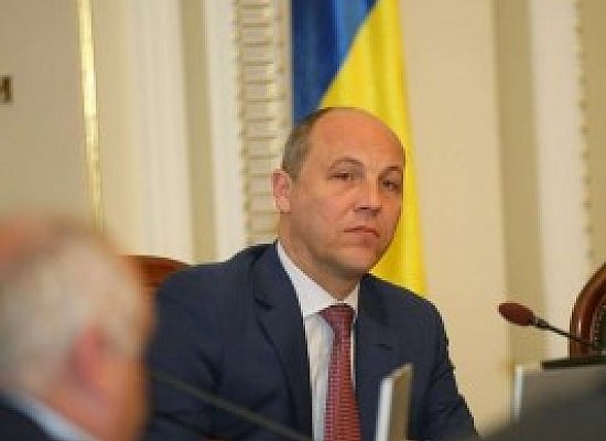 А.Парубій назвав перейменування міст і сіл згідно з Постановою про декомунізацію - великим історичним рішенням