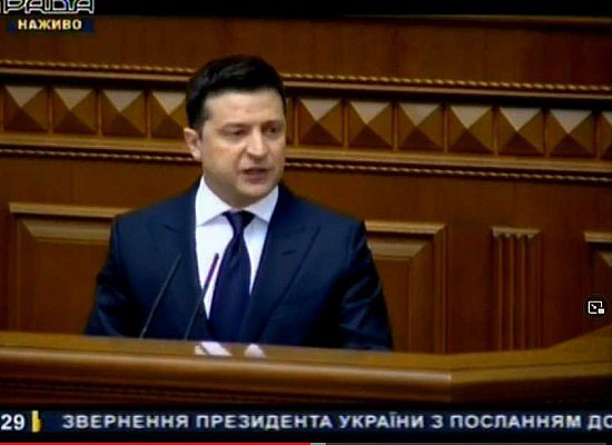 Звернення Президента України з щорічним Посланням до Верховної Ради про внутрішнє і зовнішнє становище України
