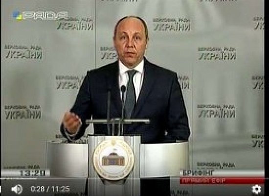А.Парубій Брифінг за підсумками Погоджувальної ради