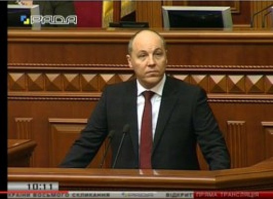 Виступ А. Парубія під час відкриття шостої сесії Верховної Ради України восьмого скликання 