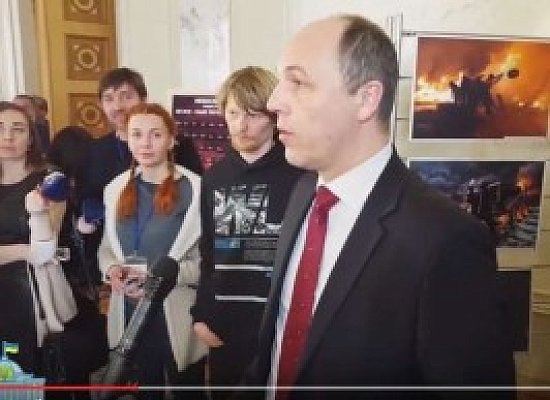 Фотовиставка, присвячена подіям на Майдані Незалежності під час Революції Гідності