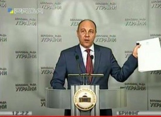 А.Парубій Брифінг Закон України «Про освіту» підписано під час ефіру 