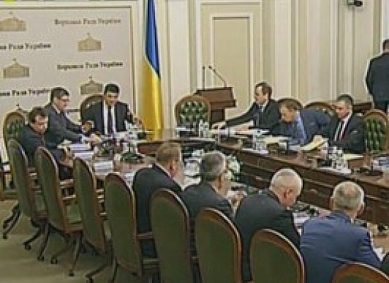 Виступ В.Гройсмана під час зустрічі з представниками асоціацій органів місцевого самоврядувння