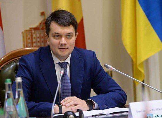 Д. Разумков відкрив 12-ту сесію ПА ГУАМ