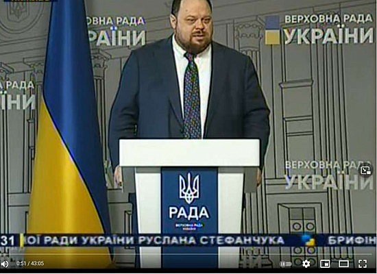 Брифінг Голови Верховної Ради України Руслана Стефанчука за підсумками засідання Погоджувальної ради 