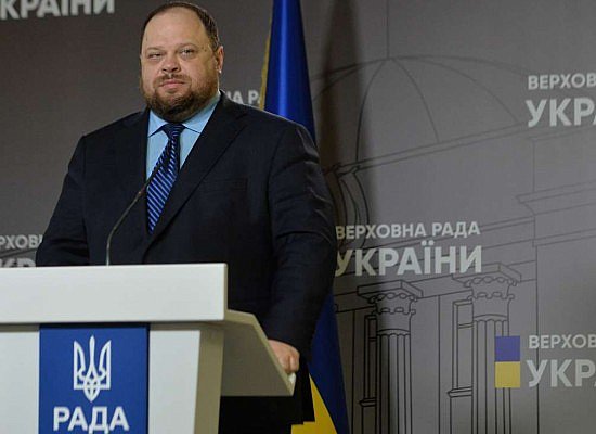 Брифінг Голови Верховної Ради України Руслана Стефанчука