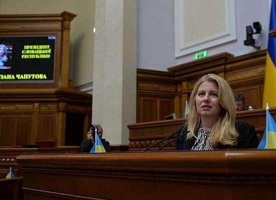 Президент Словацької Республіки Зузана Чапутова виступила з промовою до Верховної Ради України 