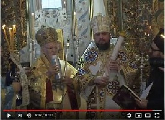 Трансляція Урочистої церемонії вручення Томосу та божественної літургії за участі П.Порошенка м. Стамбул