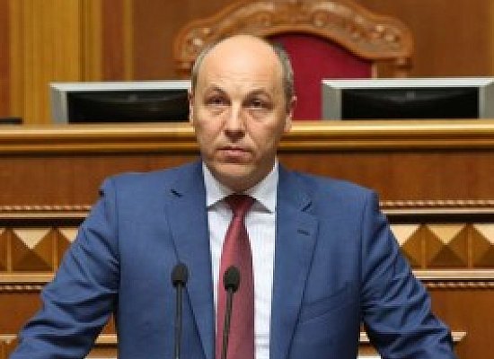 Виступ А.Парубія під час відкриття V сесії Верховної Ради України 