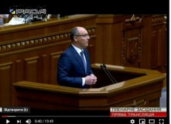 Виступ Голови Верховної Ради України А.Парубія на закритті 9 сесії Верховної Ради VIII скликання 