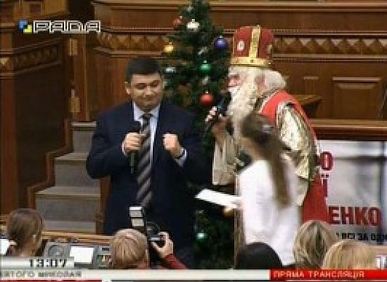 Напередодні Дня Святого Миколая діти героїв, загиблих в АТО, проголосували за мир, європейське майбутнє України 