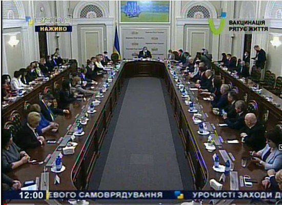 Руслан Стефанчук відкрив урочисте зібрання до Дня місцевого самоврядування 