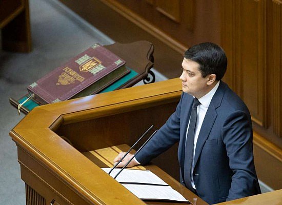 Д. Разумков Виступ під час відкриття п'ятої сесії Верховної Ради дев’ятого скликання
 

